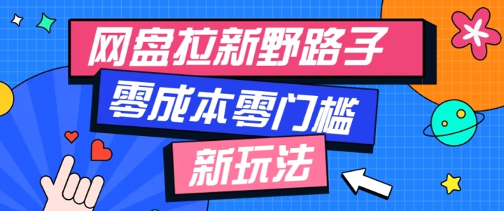 һҲܲҰ·淨ɱżֱַʽ