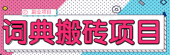 125436pdhli0sr5iki4ara.png