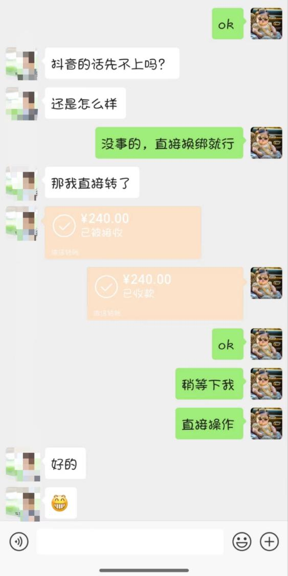 131347us6atsqfvftsdfv3.png