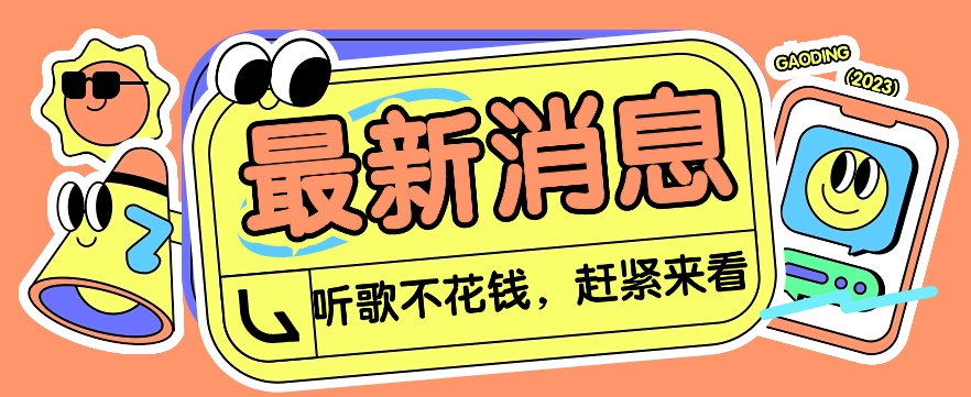 132924esgzg8947gs8y84g.png