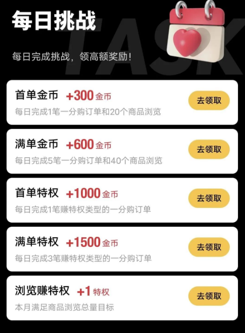 123006eok1o2usezuu4n1z.png