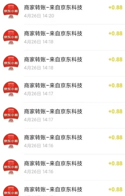 173004xufuzh00u3fue60u.jpg