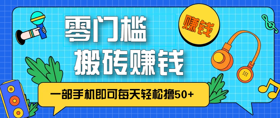 145753so1oiq8aze5g1aji.png