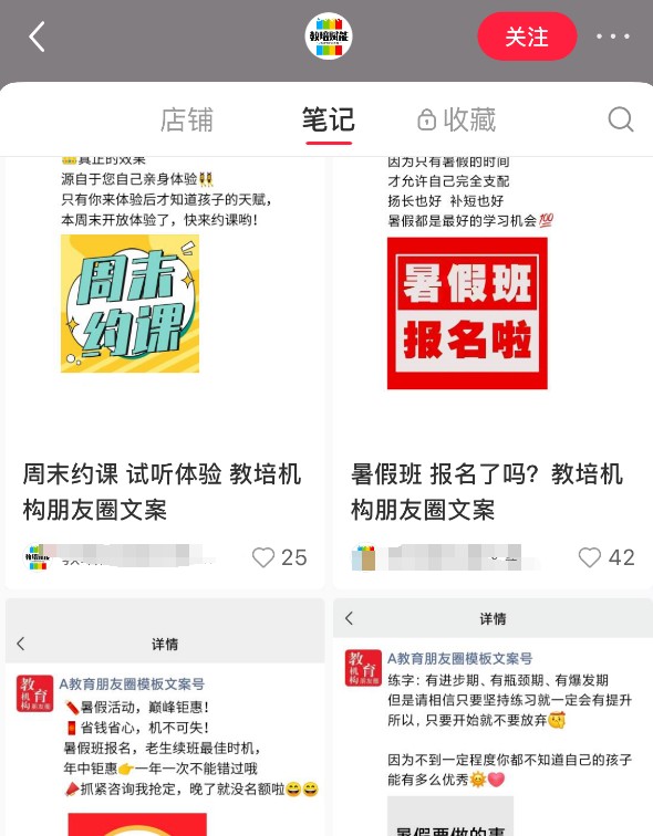 151115ng6l14g46n476gze.jpg