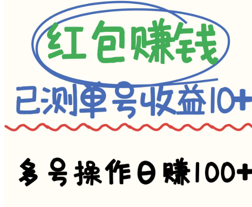 100022pwsjtwpzsnqu6jqz.png