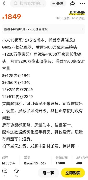 193006uqjug7gwegqjv0c6.jpg