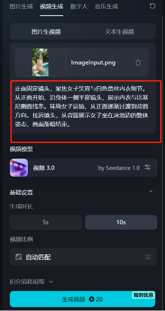 193512hkdzmyyw0c955jj4.png