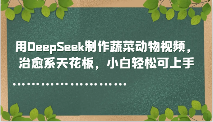 214005yhmqi0l666lrmi1c.png