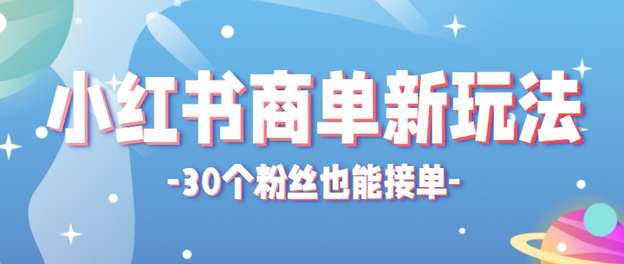 175001icq877ninglqqeb8.png