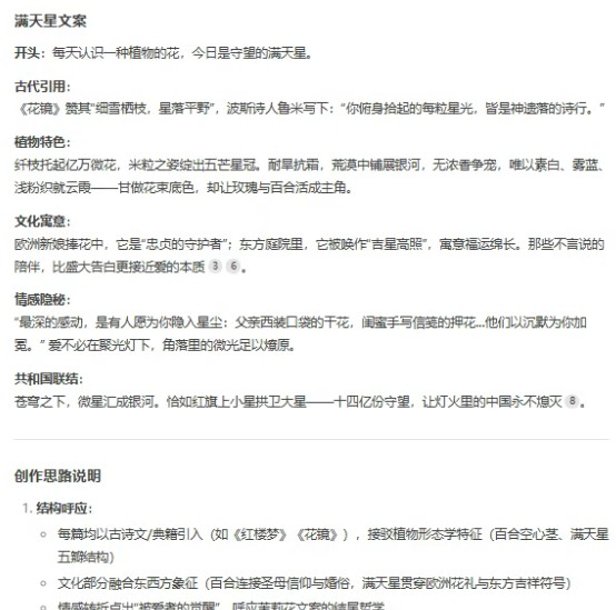 143016xxu207612m7uo52x.jpg