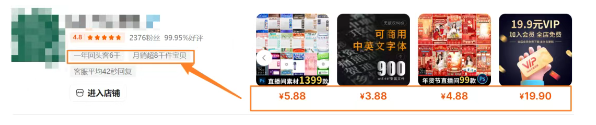 144003qrzjh8ho8mujjyy8.png