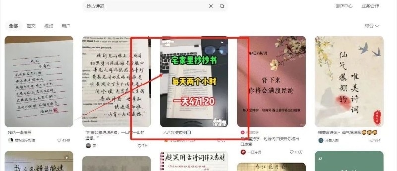 055502qw8gh8tyh5hhggjh.jpg