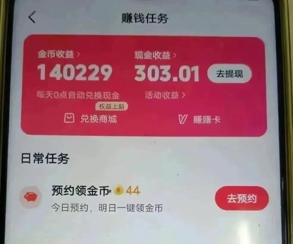 055506vkdiqxbix6jipxz7.jpg