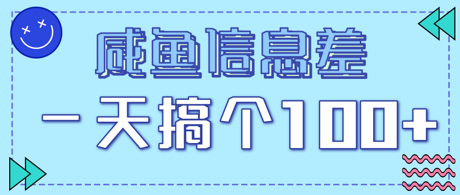040523l71v1j5s5l6qz1vy.png