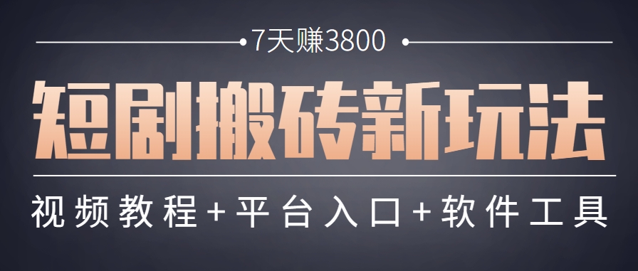 181044vfgyzoxi559xbnge.png