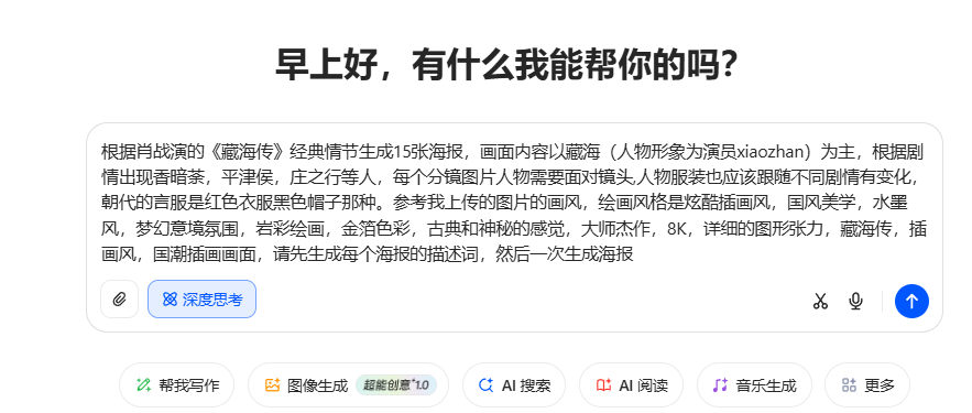 041015g50na3xab03bcav1.png