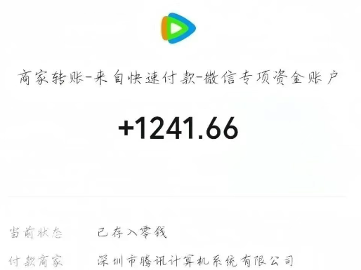 041557s6jsb3f31pznbtts.png