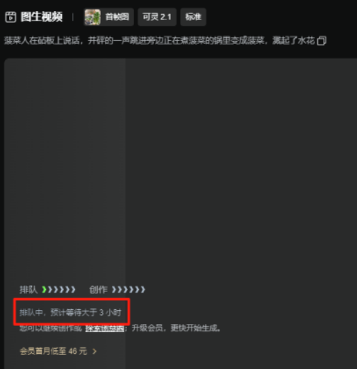 042507enpgoafpqvagepll.png