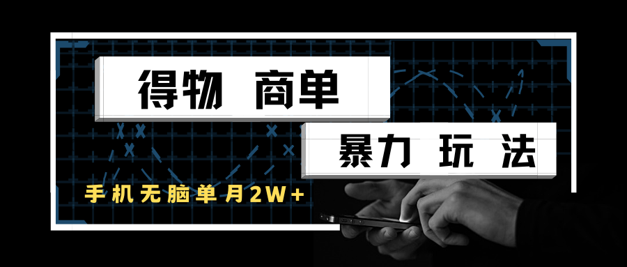 070502wvipw2y8zi28qyr2.png