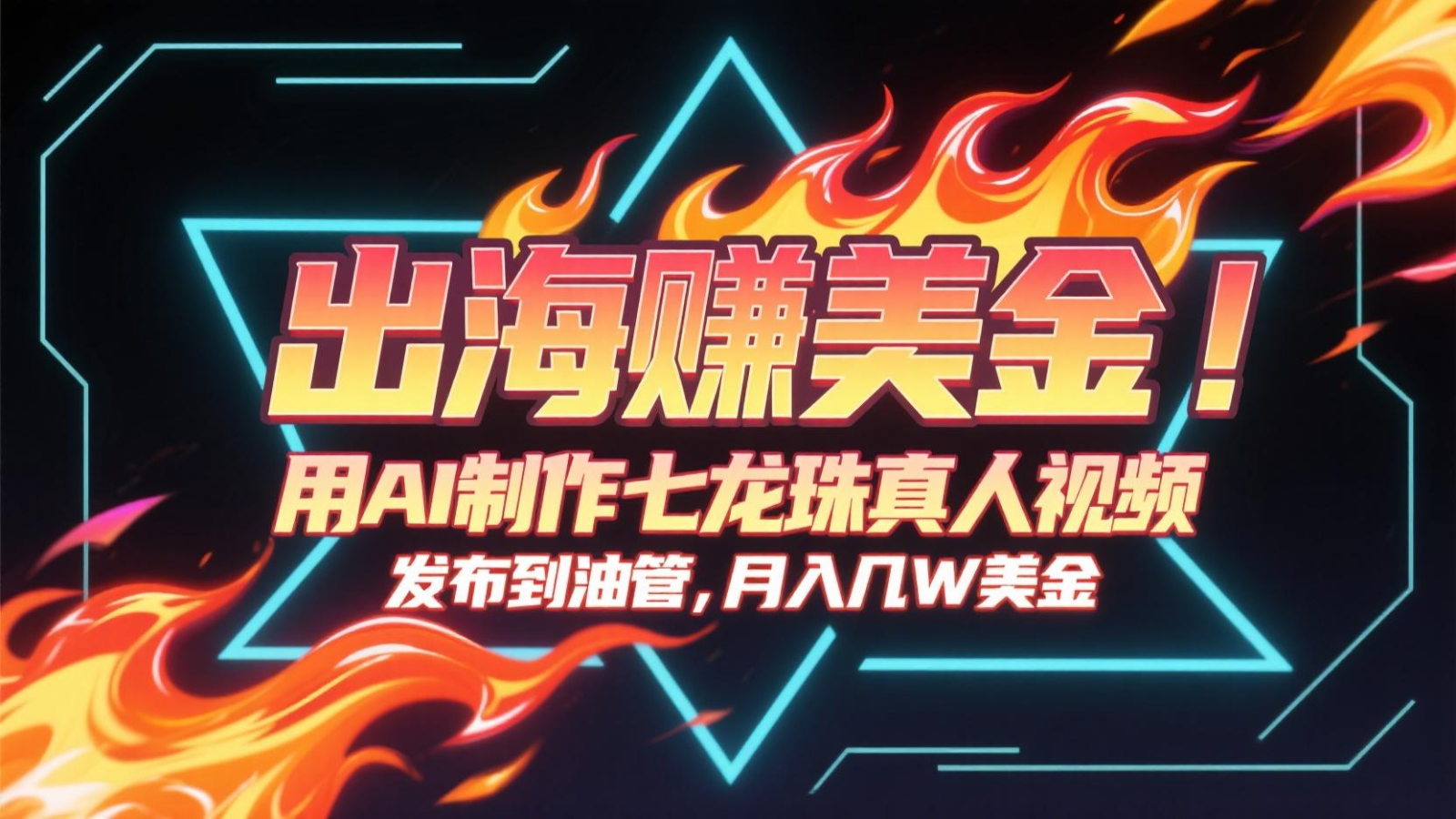 071003njtf8264oegbxxgw.png