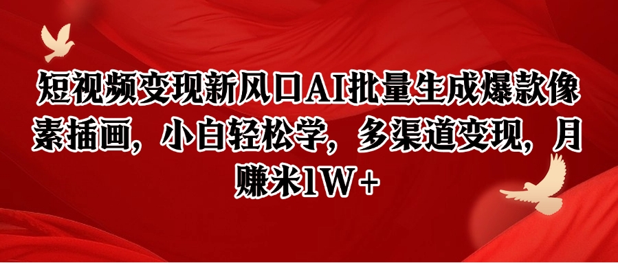 072503l777g5enpytm07c0.png