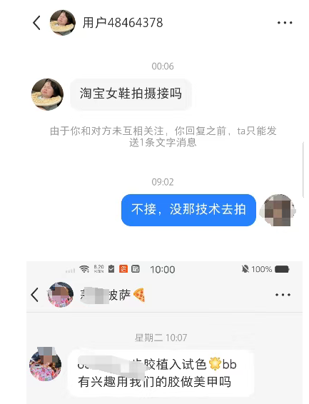 162006ouhh2u7c4ofrmc4h.png