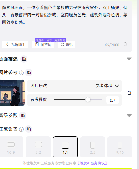 151004vqr229ed1c20bqbd.png