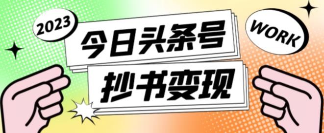185502qzv2e2lr6dq1b46z.jpg