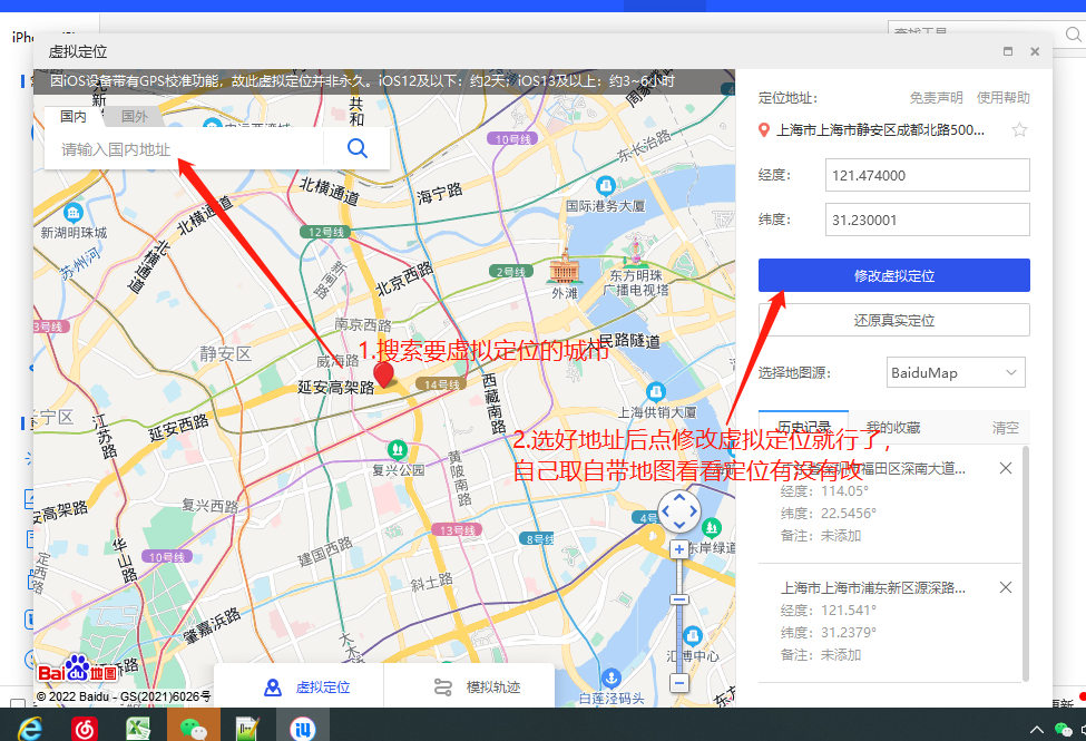 211507f96r6dad6wsssza6.png