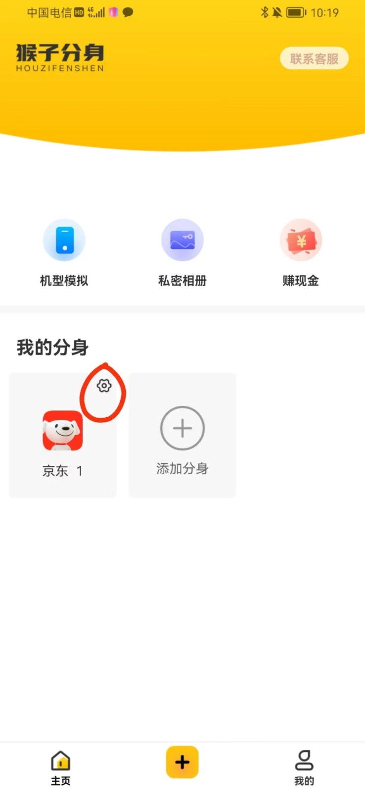 211508zoq988mjmeju0btx.jpg
