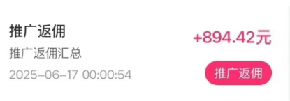 152052bsz8833lzuxqolb8.png