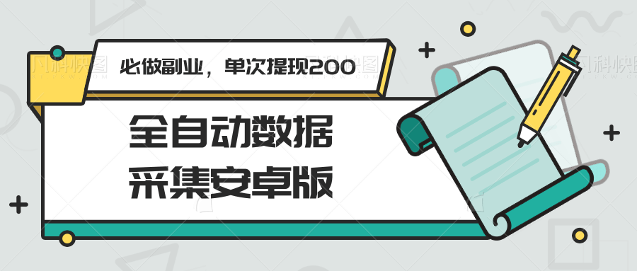 193213vn8ohmh3qzomi3m0.png