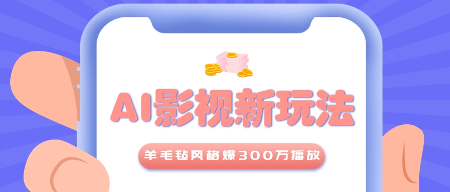 185016nhpnkpehe4vet5ov.png
