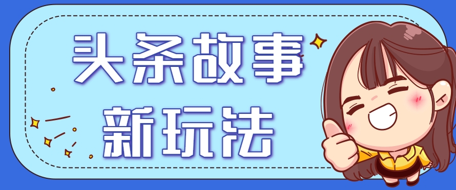 234503dvyjv3naj8mfqjay.png