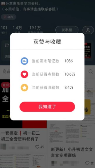 062511lrtki9199iwfr0kn.jpg