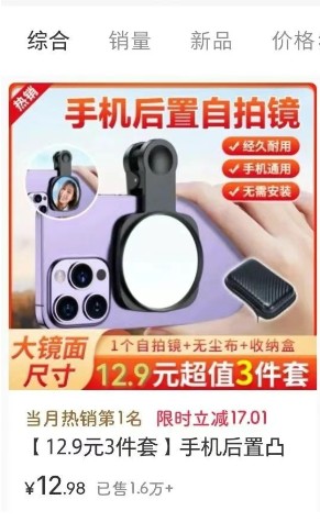 214504ebk33k8mm10o8qqo.jpg