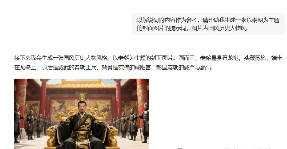 202529cfh9c9zheexiuorn.jpg