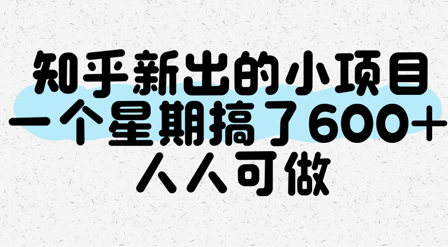 163305jhniyyn5qirp5yry.png