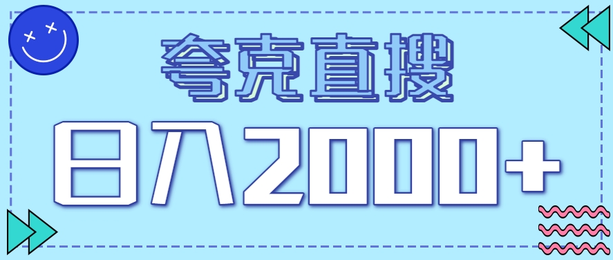 140102c3t30ho1q38ctoii.png