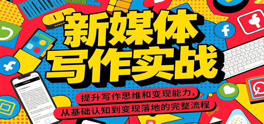 154506jbxx3r9r9b73k23t.png