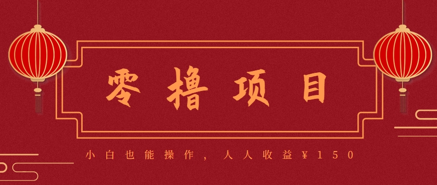210501shnqgqghqfgbqnnz.png