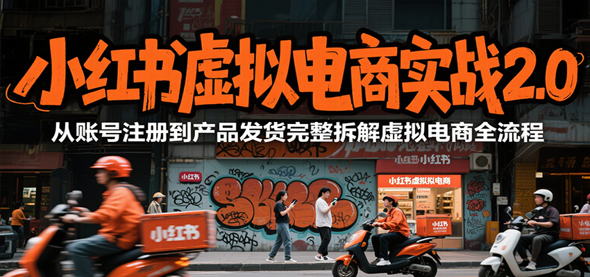 080006s6mw54mtd6l3zew3.png