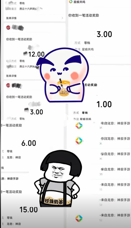 200009bloc5r6nn7o4w8yl.jpg