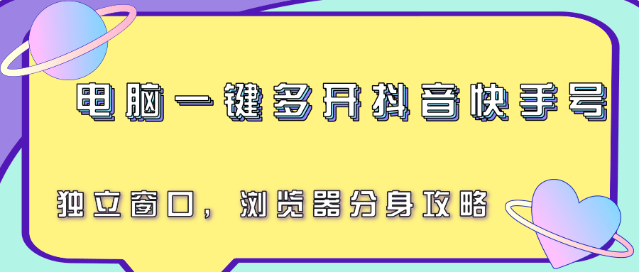 222005stf2f6t0frof3zk6.png