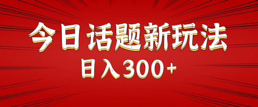 222503sjd7nrlq7e3clrqj.png