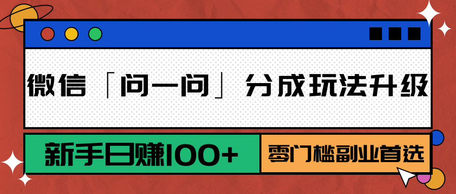205505t2specziamiiiszp.png