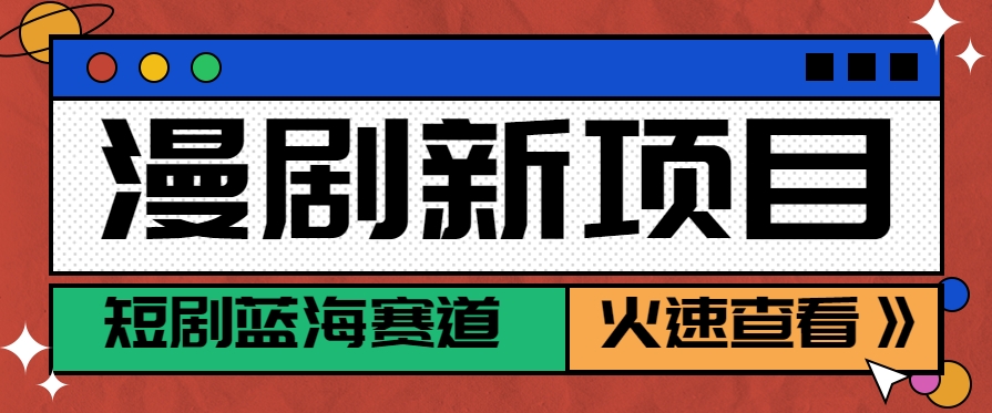202003fdmazv0vrq0qrmqn.png