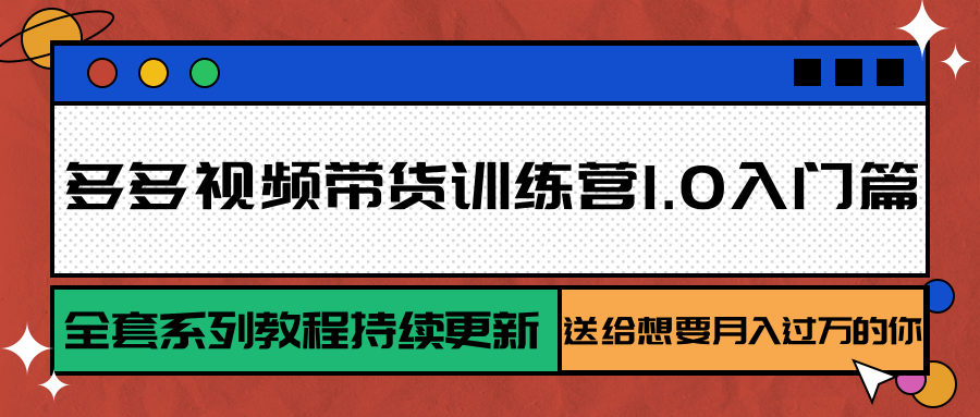 195004v8e9qltze83zlh8z.png