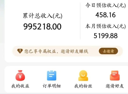 142503x42799344td744m7.jpg