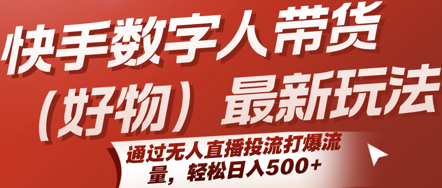 223507rwttc69666cw9xr6.png
